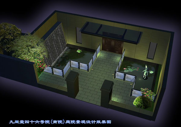 ˽�һ�԰����������ͥԺ����